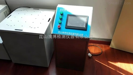 振動試驗機價格、批發與生產廠家指南——聚焦中國化工儀器網與電子元器件制造