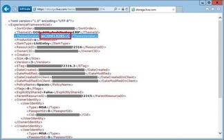 https漏洞泄漏微軟賬戶個人信息，網(wǎng)絡(luò)與信息安全急待加固